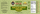 Hatch chile salsa label, medium heat