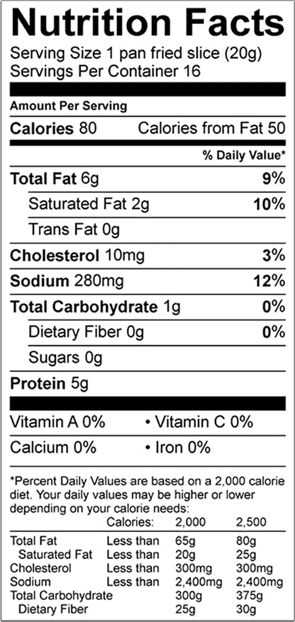 Nutrition facts label for a serving size of one pan-fried slice of Hatch Green Chile Bacon, detailing calories, fats, cholesterol, sodium, carbohydrates, and vitamins.