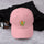 Pink Get Roasted Dad Hat