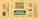 Hatch Chile Store Posole Seasoning label, gluten free and vegan, 1.75 oz