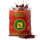 Bag of Hot New Mexico Hatch Red Chile Pods