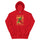 Red & Green Hoodie — unisex hoodie in red, front view